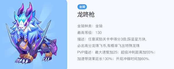 天天酷跑下载_休闲益智_第6张_99下载站 天天酷跑下载_https://www.99ziyuan.net_休闲益智_第6张