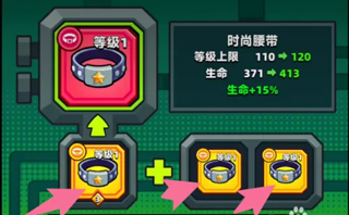 弹壳特攻队腾讯版下载_休闲益智_第3张_99下载站 弹壳特攻队腾讯版下载_https://www.99ziyuan.net_休闲益智_第3张