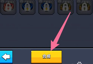 弹壳特攻队腾讯版下载_休闲益智_第4张_99下载站 弹壳特攻队腾讯版下载_https://www.99ziyuan.net_休闲益智_第4张