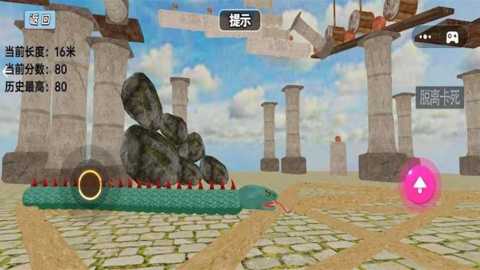 趣味贪吃蛇下载_休闲益智_第1张_99下载站 趣味贪吃蛇下载_https://www.99ziyuan.net_休闲益智_第1张