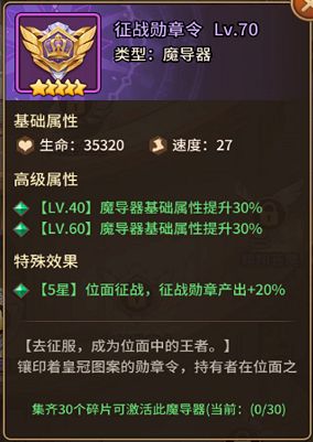 闪烁之光下载_动作冒险_第2张_99下载站 闪烁之光下载_https://www.99ziyuan.net_动作冒险_第2张