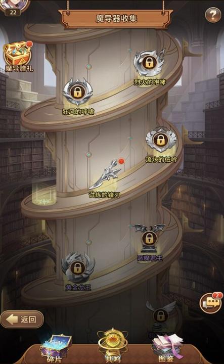 闪烁之光下载_动作冒险_第1张_99下载站 闪烁之光下载_https://www.99ziyuan.net_动作冒险_第1张