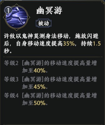 极无双2应用宝版下载_角色扮演_第1张_99下载站 极无双2应用宝版下载_https://www.99ziyuan.net_角色扮演_第1张