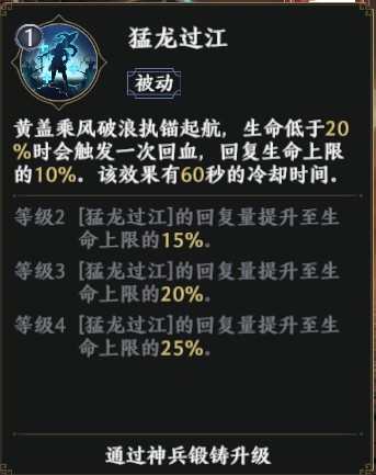 极无双2应用宝版下载_角色扮演_第3张_99下载站 极无双2应用宝版下载_https://www.99ziyuan.net_角色扮演_第3张