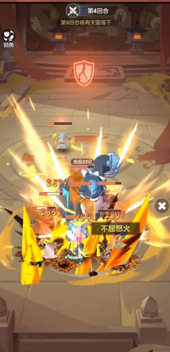 长安幻想应用宝服下载_角色扮演_第3张_99下载站 长安幻想应用宝服下载_https://www.99ziyuan.net_角色扮演_第3张