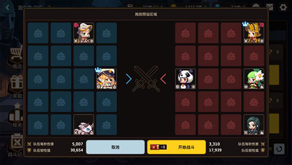 坎公骑冠剑下载_动作冒险_第4张_99下载站 坎公骑冠剑下载_https://www.99ziyuan.net_动作冒险_第4张