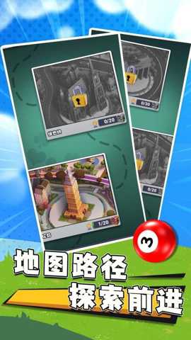 碰个球下载_休闲益智_第3张_99下载站 碰个球下载_https://www.99ziyuan.net_休闲益智_第3张