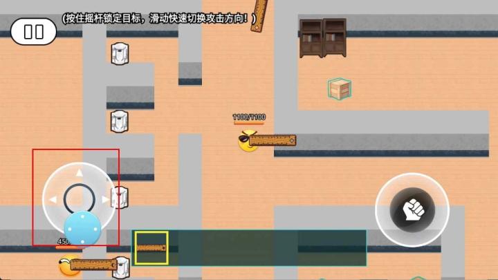 终极跑酷冒险下载_动作冒险_第2张_99下载站 终极跑酷冒险下载_https://www.99ziyuan.net_动作冒险_第2张