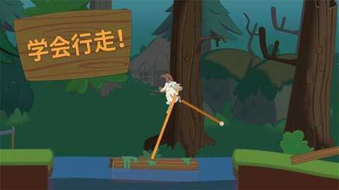 快人亿步下载_休闲益智_第1张_99下载站 快人亿步下载_https://www.99ziyuan.net_休闲益智_第1张