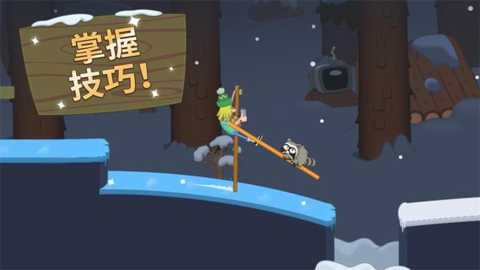 快人亿步下载_休闲益智_第2张_99下载站 快人亿步下载_https://www.99ziyuan.net_休闲益智_第2张