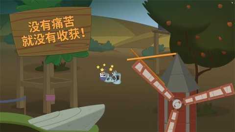快人亿步下载_休闲益智_第3张_99下载站 快人亿步下载_https://www.99ziyuan.net_休闲益智_第3张
