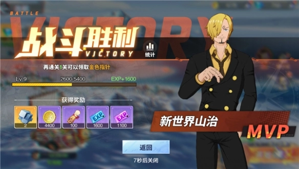 蔚蓝海域下载_动作冒险_第3张_99下载站 蔚蓝海域下载_https://www.99ziyuan.net_动作冒险_第3张
