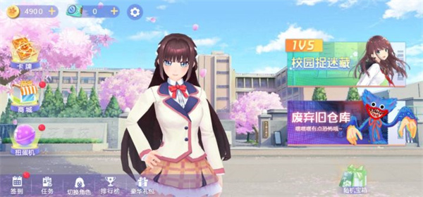 樱校恐怖躲猫猫下载_休闲益智_第1张_99下载站 樱校恐怖躲猫猫下载_https://www.99ziyuan.net_休闲益智_第1张
