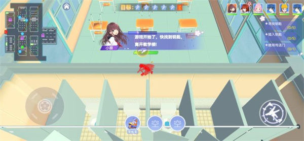 樱校恐怖躲猫猫下载_休闲益智_第4张_99下载站 樱校恐怖躲猫猫下载_https://www.99ziyuan.net_休闲益智_第4张