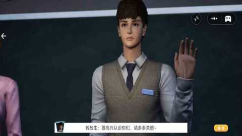 女友的秘密下载_模拟经营_第2张_99下载站 女友的秘密下载_https://www.99ziyuan.net_模拟经营_第2张