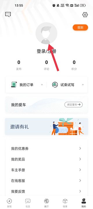 MG Live_https://www.99ziyuan.net_生活实用_第1张