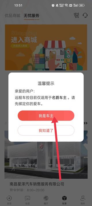MG Live_https://www.99ziyuan.net_生活实用_第4张