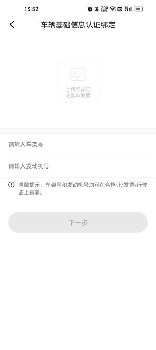 MG Live_https://www.99ziyuan.net_生活实用_第5张