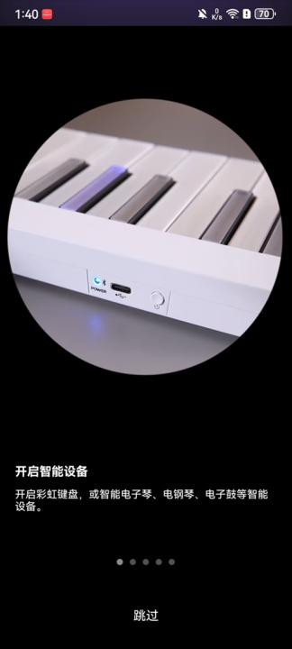 泡泡钢琴_生活实用_第1张_99下载站 泡泡钢琴_https://www.99ziyuan.net_生活实用_第1张