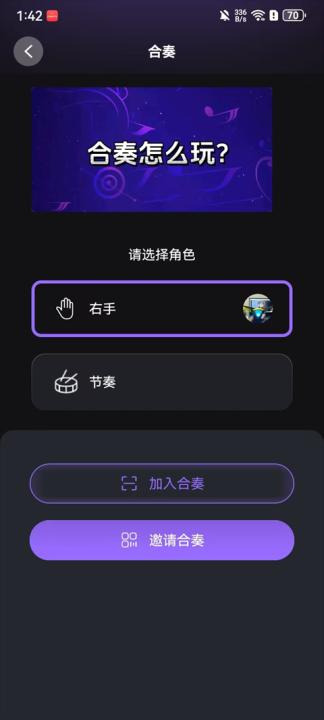 泡泡钢琴_生活实用_第8张_99下载站 泡泡钢琴_https://www.99ziyuan.net_生活实用_第8张