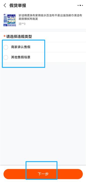 阿里巴巴_生活实用_第5张_99下载站 阿里巴巴_https://www.99ziyuan.net_生活实用_第5张