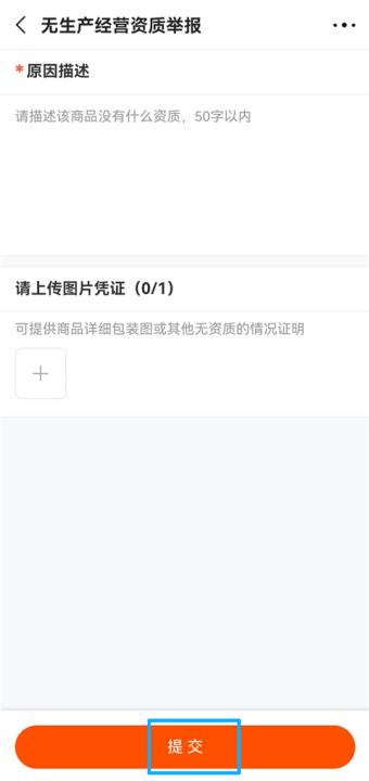 阿里巴巴_生活实用_第6张_99下载站 阿里巴巴_https://www.99ziyuan.net_生活实用_第6张