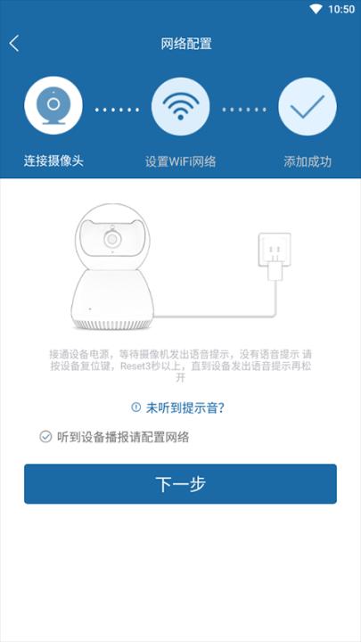 牛精灵_生活实用_第2张_99下载站 牛精灵_https://www.99ziyuan.net_生活实用_第2张