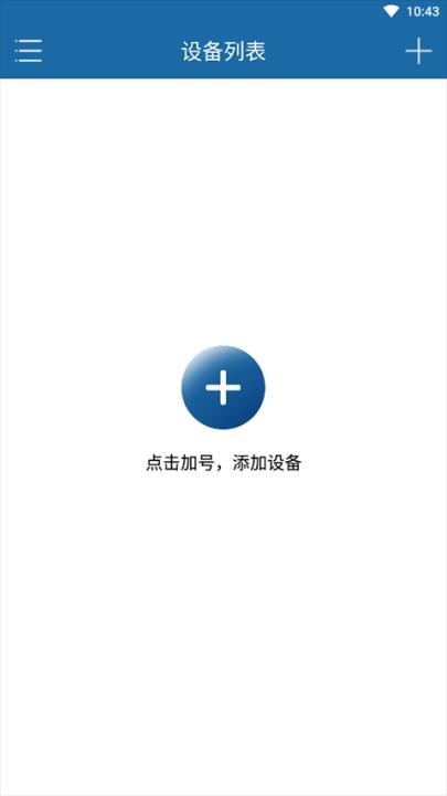 牛精灵_生活实用_第1张_99下载站 牛精灵_https://www.99ziyuan.net_生活实用_第1张