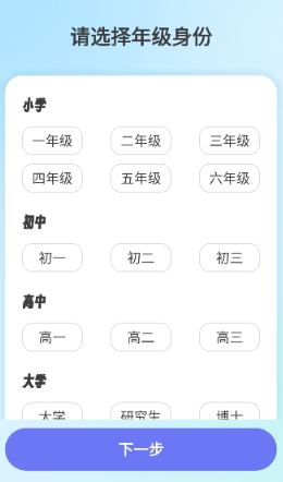 极光写作_https://www.99ziyuan.net_学习办公_第1张