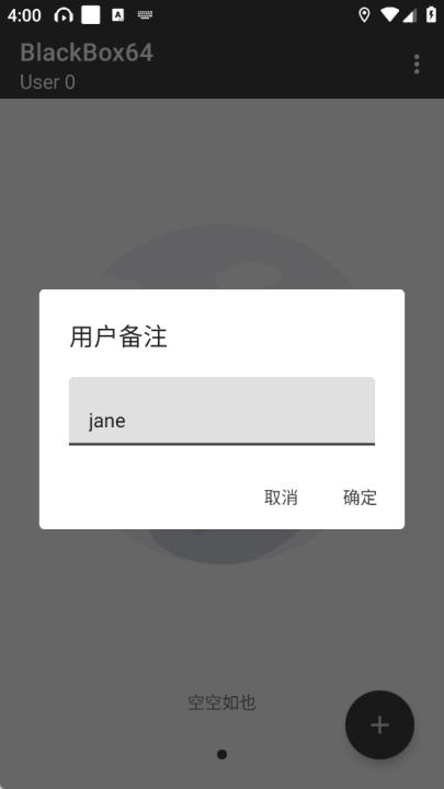 随风黑盒_生活实用_第2张_99下载站 随风黑盒_https://www.99ziyuan.net_生活实用_第2张
