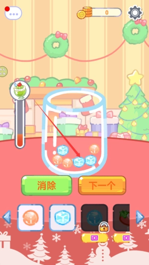 吃货养成记下载_模拟经营_第3张_99下载站 吃货养成记下载_https://www.99ziyuan.net_模拟经营_第3张