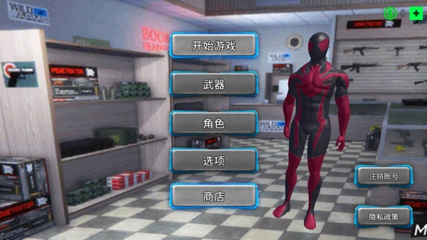 超级坡道车下载_体育竞技_第2张_99下载站 超级坡道车下载_https://www.99ziyuan.net_体育竞技_第2张