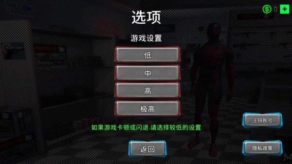 超级坡道车下载_体育竞技_第1张_99下载站 超级坡道车下载_https://www.99ziyuan.net_体育竞技_第1张