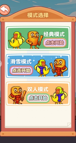 孤岛逃脱下载_https://www.99ziyuan.net_动作冒险_第3张
