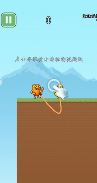 孤岛逃脱下载_https://www.99ziyuan.net_动作冒险_第4张