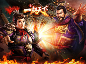 三国一统天下下载_策略卡牌_第4张_99下载站 三国一统天下下载_https://www.99ziyuan.net_策略卡牌_第4张