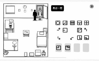 白色的门下载_休闲益智_第15张_99下载站 白色的门下载_https://www.99ziyuan.net_休闲益智_第15张