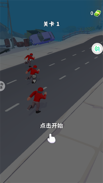 蠢萌跑酷大作战下载_休闲益智_第1张_99下载站 蠢萌跑酷大作战下载_https://www.99ziyuan.net_休闲益智_第1张