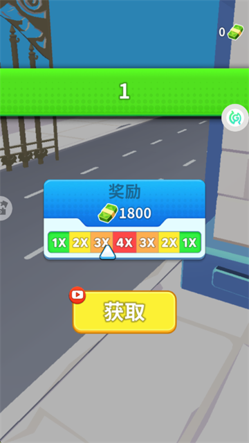 蠢萌跑酷大作战下载_休闲益智_第3张_99下载站 蠢萌跑酷大作战下载_https://www.99ziyuan.net_休闲益智_第3张