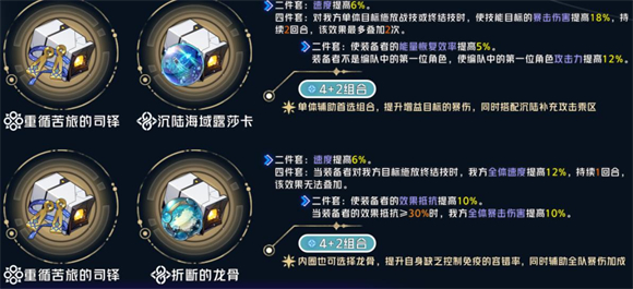 星穹铁道崩坏下载_角色扮演_第4张_99下载站 星穹铁道崩坏下载_https://www.99ziyuan.net_角色扮演_第4张