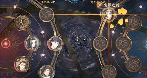 花亦山心之月测试服_角色扮演_第3张_99下载站 花亦山心之月测试服_https://www.99ziyuan.net_角色扮演_第3张
