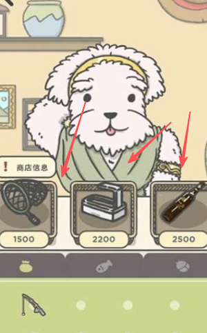 村庄时光旅行_模拟经营_第3张_99下载站 村庄时光旅行_https://www.99ziyuan.net_模拟经营_第3张