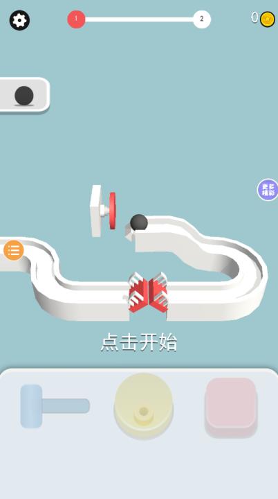 圆球快快跑_https://www.99ziyuan.net_休闲益智_第2张
