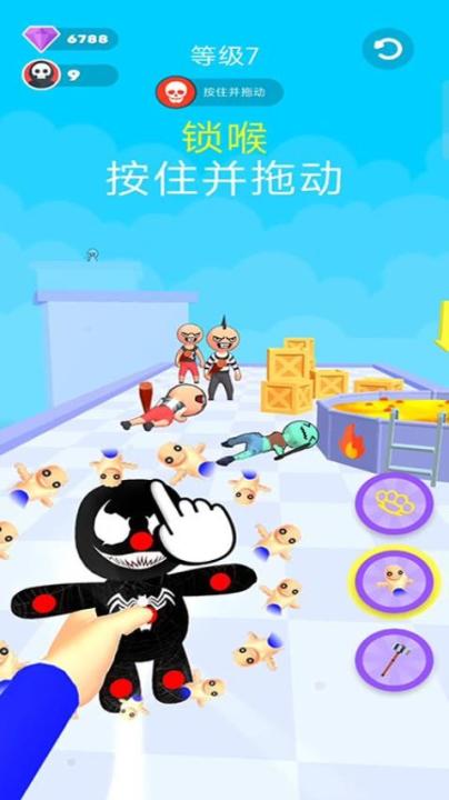 别被抓到_动作冒险_第2张_99下载站 别被抓到_https://www.99ziyuan.net_动作冒险_第2张