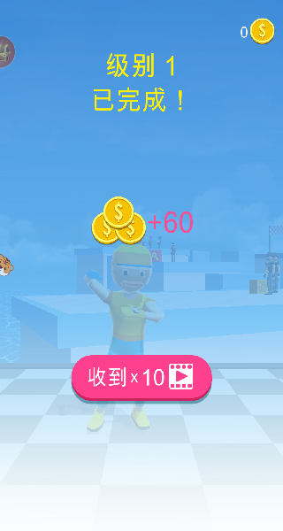 击败荣耀_动作冒险_第4张_99下载站 击败荣耀_https://www.99ziyuan.net_动作冒险_第4张