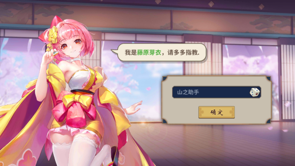 雀皇麻雀_休闲益智_第1张_99下载站 雀皇麻雀_https://www.99ziyuan.net_休闲益智_第1张