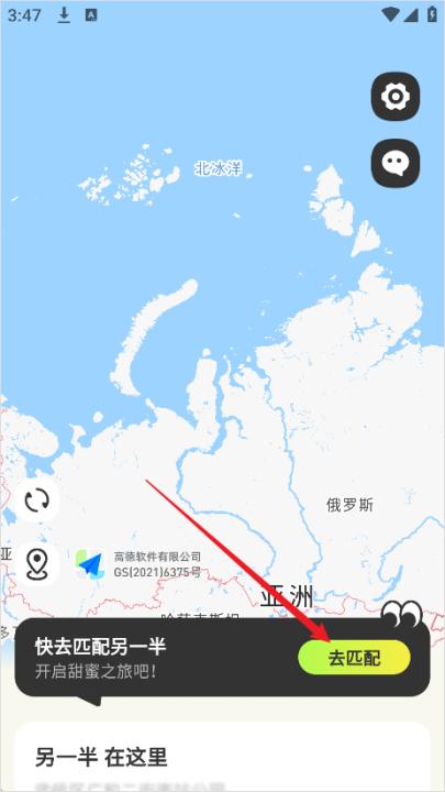 lookus_生活实用_第1张_99下载站 lookus_https://www.99ziyuan.net_生活实用_第1张