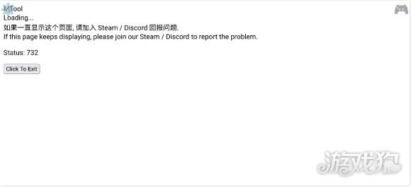 mtool修改器_休闲益智_第2张_99下载站 mtool修改器_https://www.99ziyuan.net_休闲益智_第2张