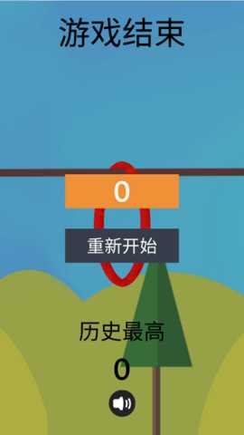 穿圈引线_休闲益智_第2张_99下载站 穿圈引线_https://www.99ziyuan.net_休闲益智_第2张