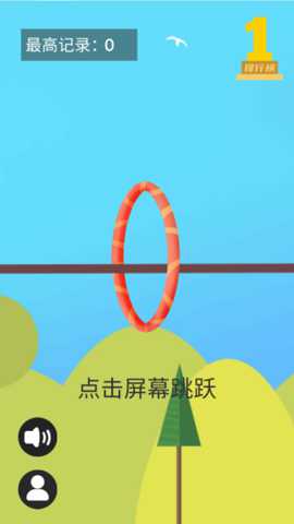 穿圈引线_休闲益智_第1张_99下载站 穿圈引线_https://www.99ziyuan.net_休闲益智_第1张